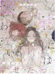 南洋档案馆全集观看 古庙惊魂番外